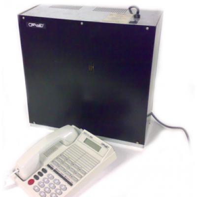 Nextel centralino telefonico Nextel DKX Plus 16, Sistemi e accessori per la  comunicazione e la sicurezza Tekno TLC